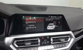 BMW 320 i / ��������� ��������� /  ����������  | Mobile.bg � ����� ������ 15