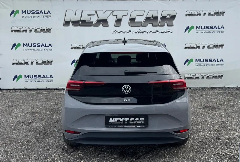 VW ID.3 62 kWh PRO, снимка 3 - Автомобили и джипове - 52373702