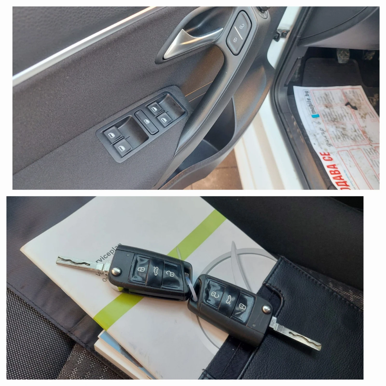 VW Polo 1.0 MPI 132000км | Mobile.bg — изображение 15