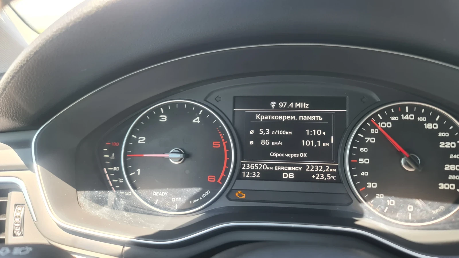 Audi A4 Allroad QUATTRO - изображение 10