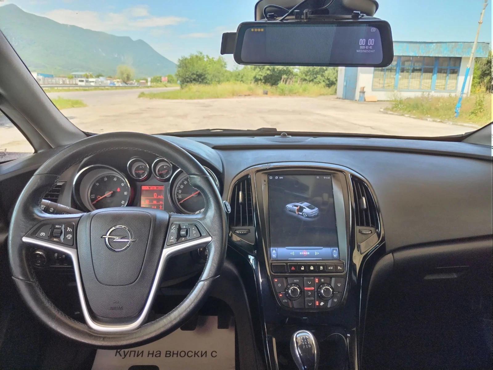 Opel Astra 1.6 CDTI 110Kc - изображение 8