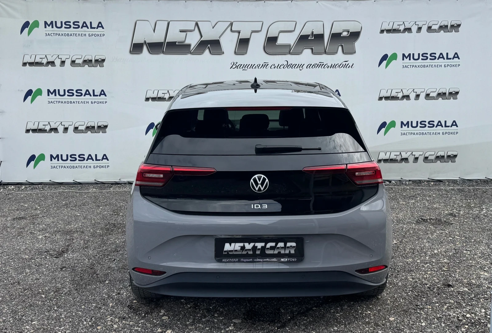 VW ID.3 62 kWh PRO | Mobile.bg   3