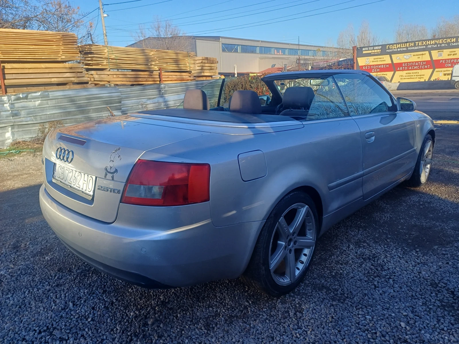 Audi A4 2.5 TDI 163  - изображение 4