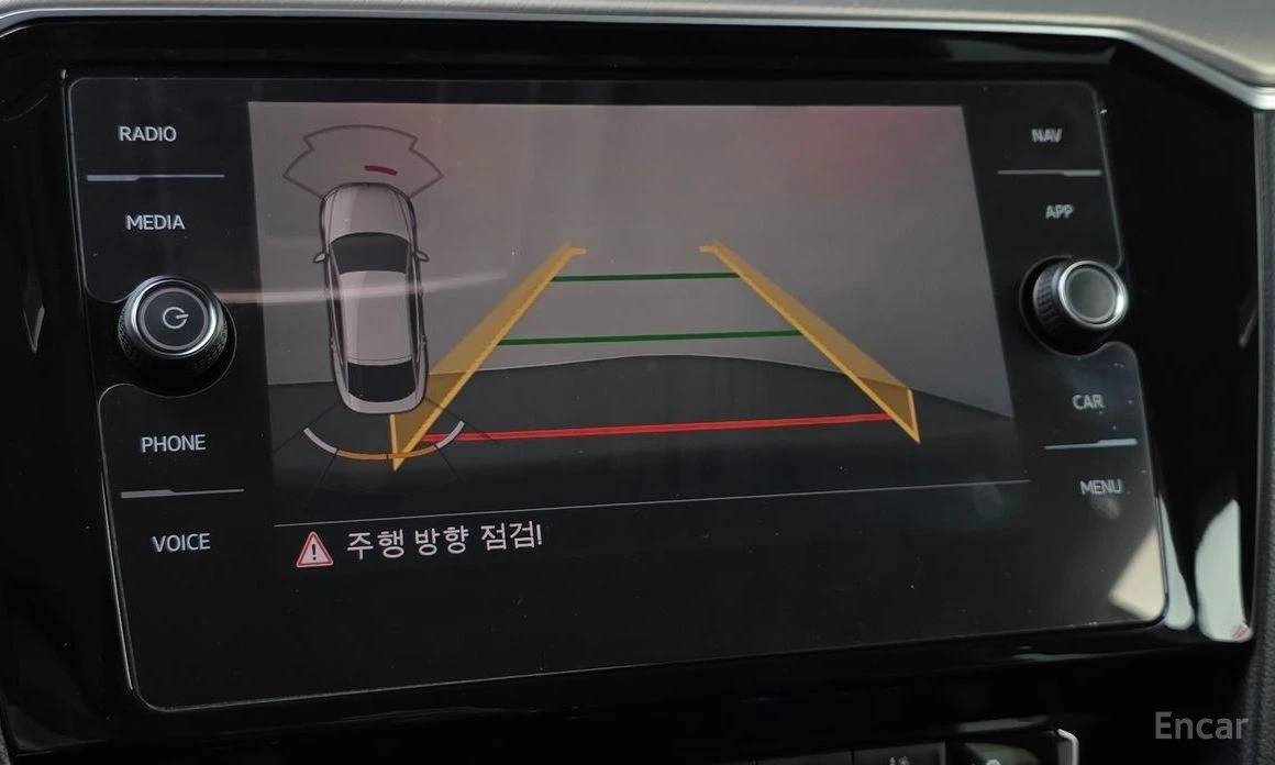 VW Arteon, снимка 13 - Автомобили и джипове - 54238029