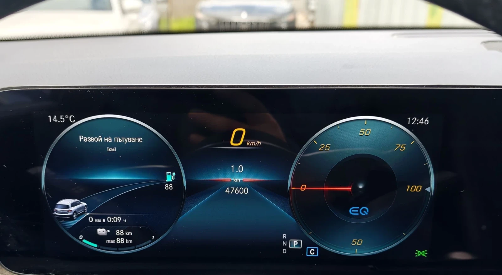 Mercedes-Benz EQB ���������, 7-�����, ��������, �������, ���!  | Mobile.bg � ����������� 17