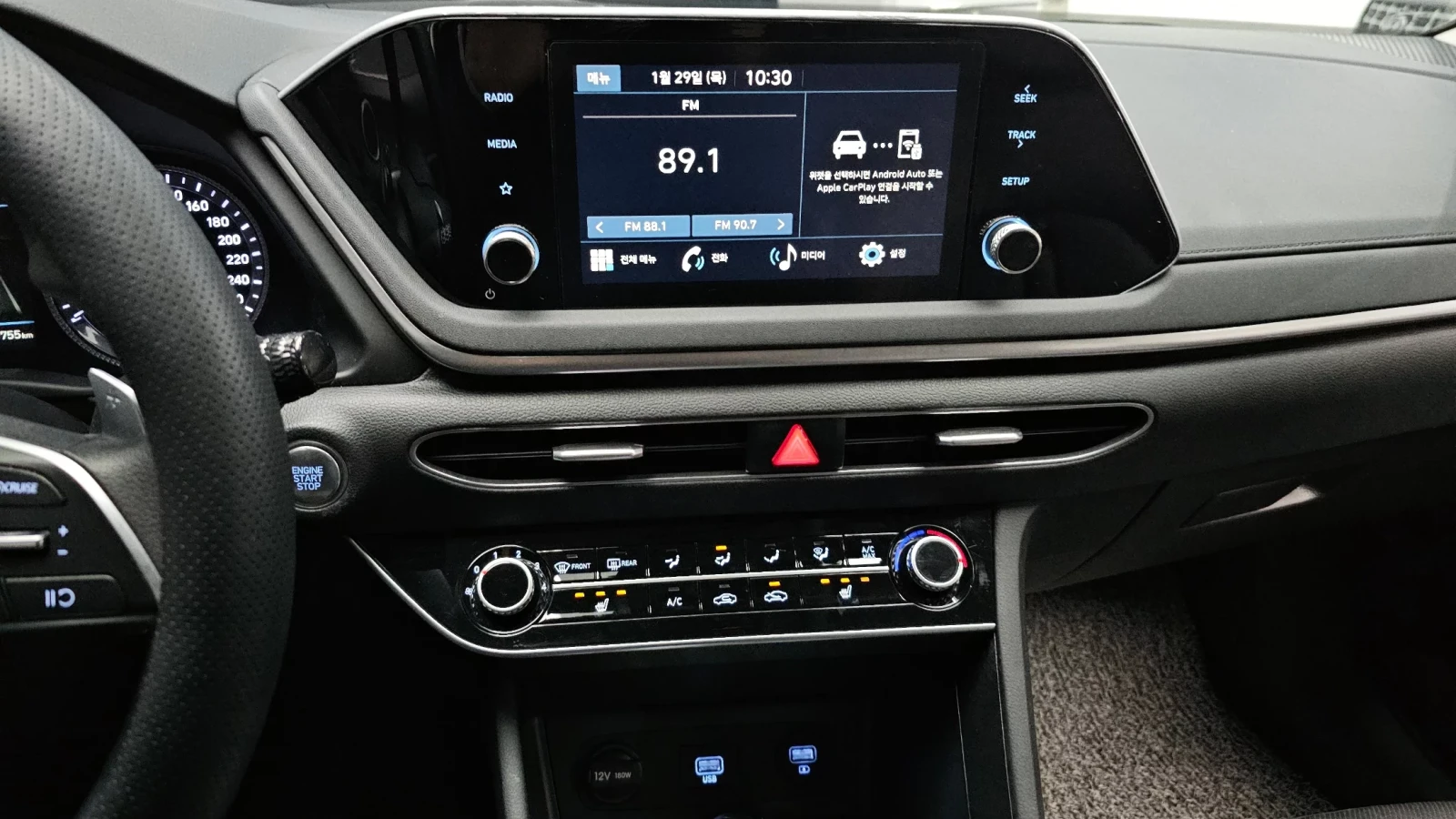 Hyundai Sonata ФАБРИЧНА ГАЗ* ПОДГРЕВ, снимка 6 - Автомобили и джипове - 54414040