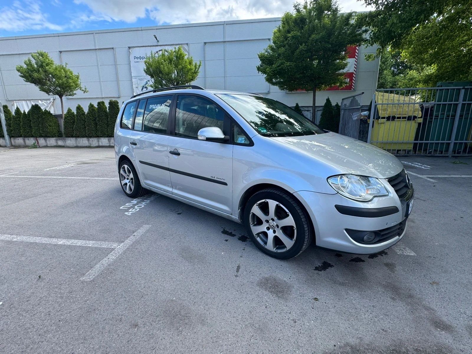VW Touran 1.900, снимка 5 - Автомобили и джипове - 54605178
