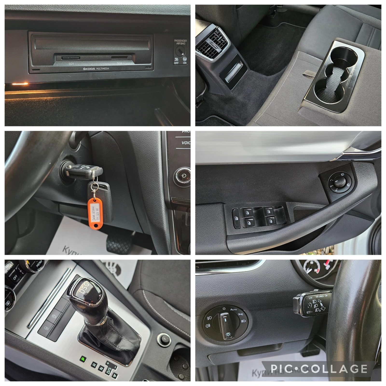 Skoda Octavia TDI* 2018�* LED* ���������* ���������* ����6* ���* | Mobile.bg � ����������� 13