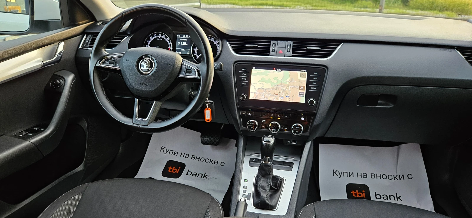 Skoda Octavia TDI* 2018�* LED* ���������* ���������* ����6* ���* | Mobile.bg � ����������� 8