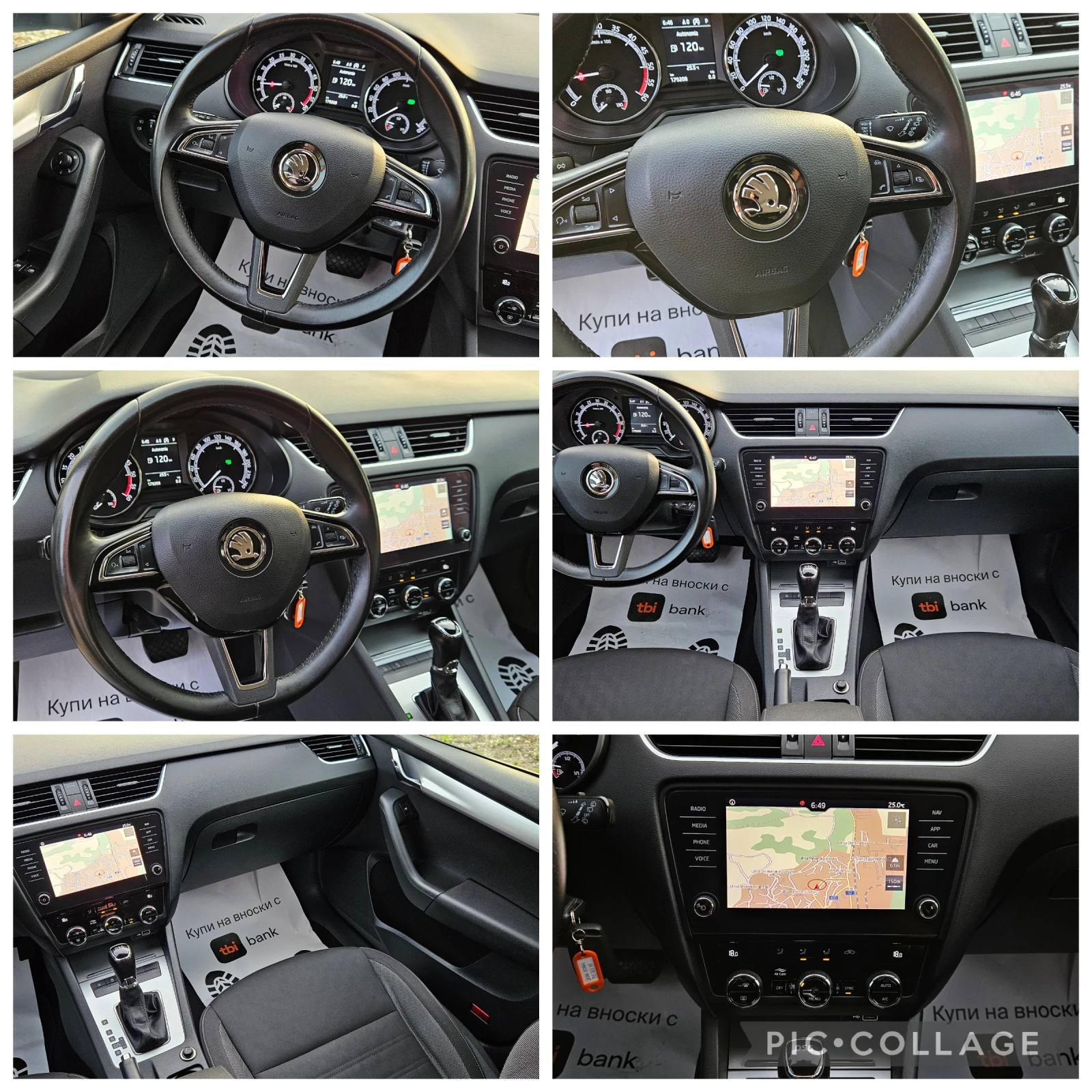 Skoda Octavia TDI* 2018�* LED* ���������* ���������* ����6* ���* | Mobile.bg � ����������� 17