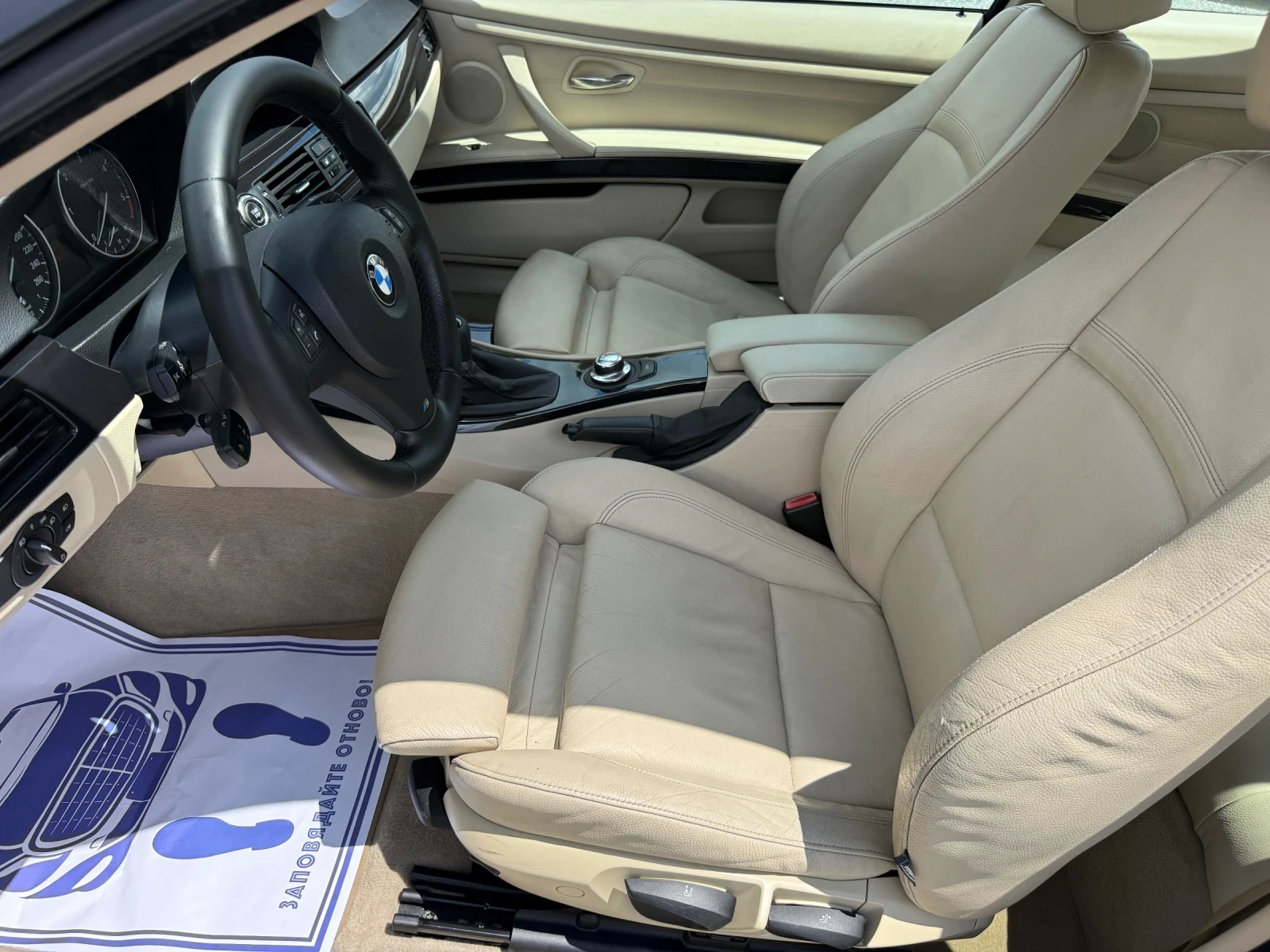 BMW 320 (KATO НОВА), снимка 11 - Автомобили и джипове - 54924817