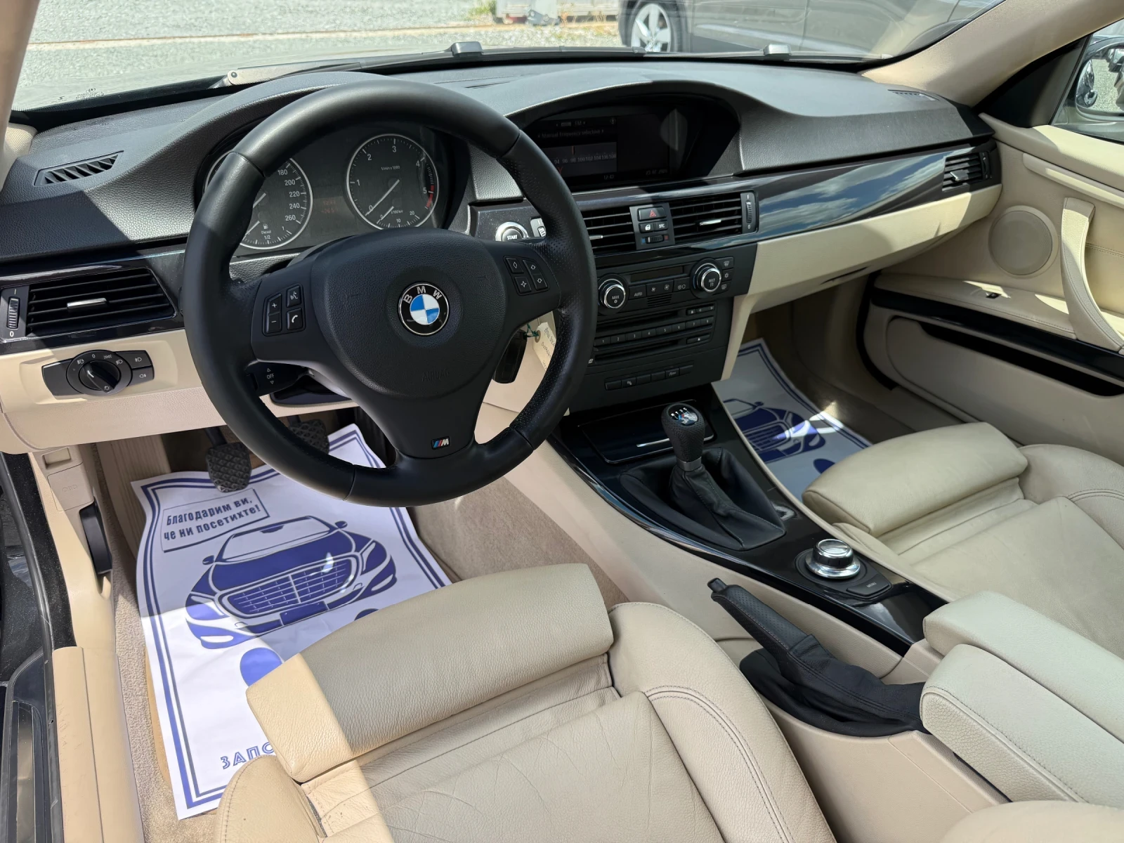 BMW 320 (KATO НОВА), снимка 12 - Автомобили и джипове - 54924817