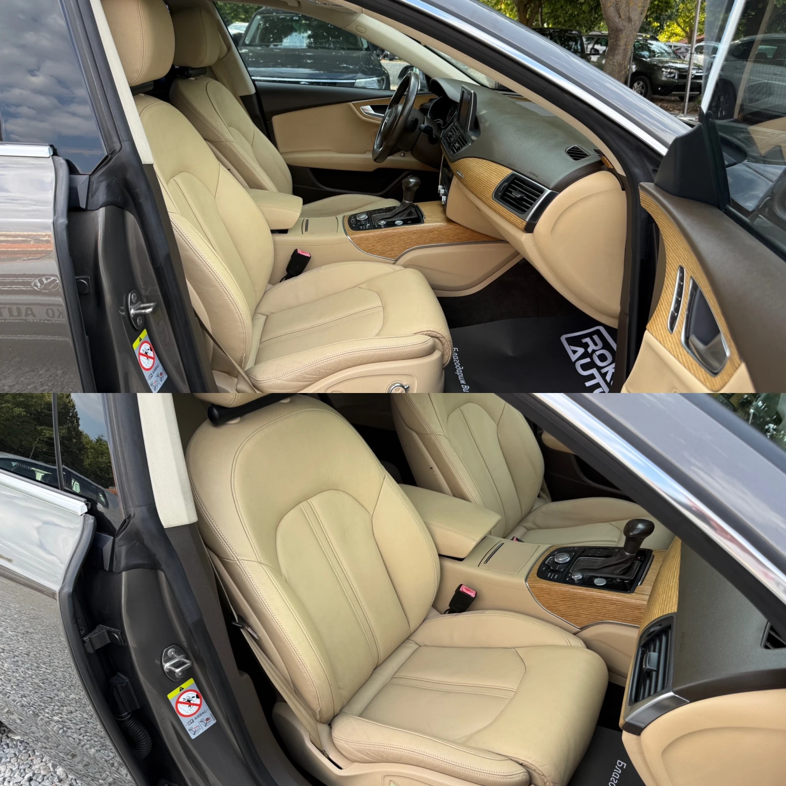 Audi A7 3.0TDI/ZF8/СЕРВИЗНА ИСТОРИЯ В AUDI/, снимка 11 - Автомобили и джипове - 55338926