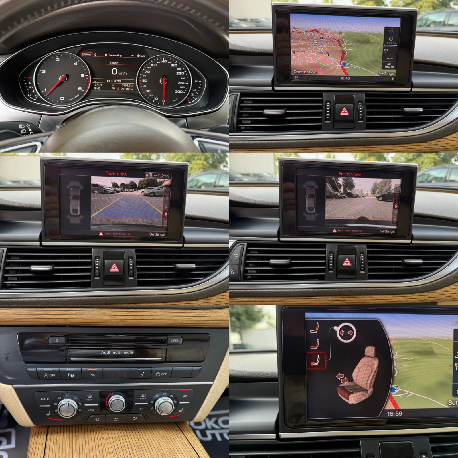Audi A7 3.0TDI/ZF8/СЕРВИЗНА ИСТОРИЯ В AUDI/, снимка 13 - Автомобили и джипове - 55338926