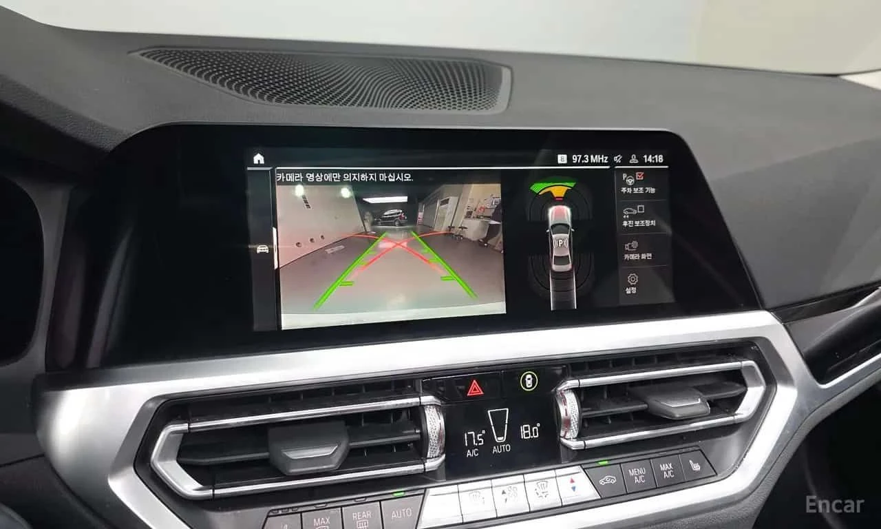 BMW 320 i / БЕЗПЛАТНА ИНСПЕКЦИЯ /  АВТОКРЕДИТ , снимка 14 - Автомобили и джипове - 55569437