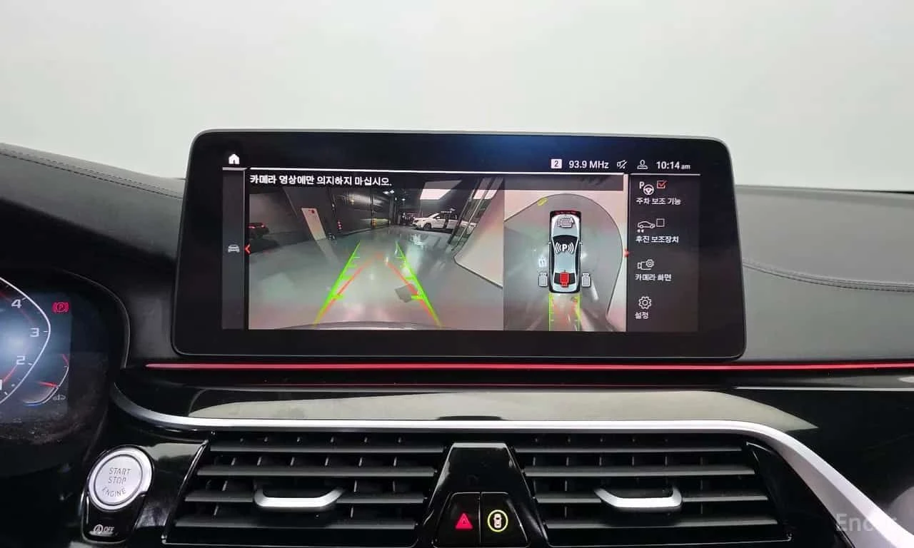 BMW 550 * M550i xDrive * БЕЗ ПЪРВОНАЧАЛНА ВНОСКА, снимка 15 - Автомобили и джипове - 55625700