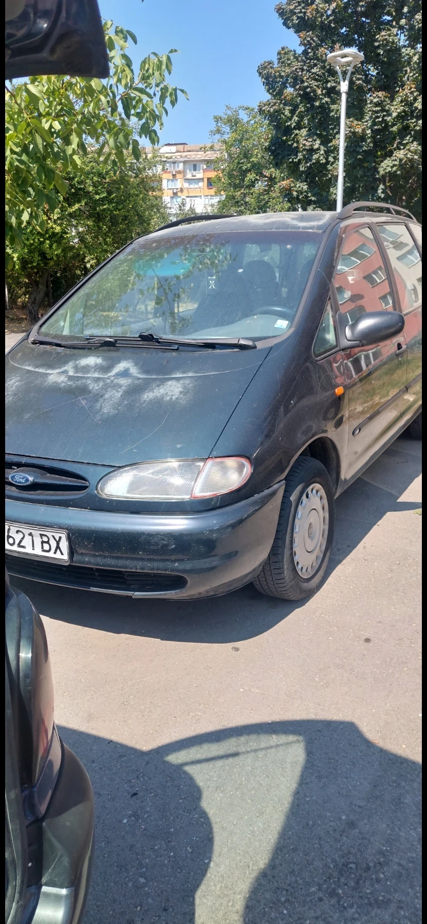Ford Galaxy