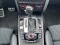 Audi S4 Quattro/034 motor sport/495p.s. - изображение 10