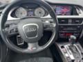 Audi S4 Quattro/034 motor sport/495p.s., снимка 11