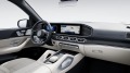 Mercedes-Benz GLS 450 d 4M AMG Line - изображение 5