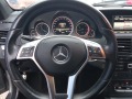 Mercedes-Benz E 350 3.5D FACELIFT - [9] 