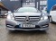 Обява за продажба на Mercedes-Benz E 350 3.5D FACELIFT ~29 690 лв. - изображение 5