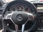 Обява за продажба на Mercedes-Benz E 350 3.5D FACELIFT ~29 750 лв. - изображение 7