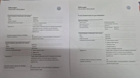 VW T-Roc 2.0 4 MOTION OFFROAD 100%РЕАЛНИ КМ.ОТ WV ВИДЕО , снимка 16