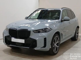 BMW X5 30d xDrive M Sport Paket, снимка 1