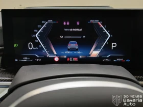 BMW X5 30d xDrive M Sport Paket, снимка 10