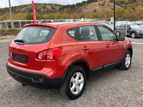 Nissan Qashqai 2.0 i 4x4, снимка 3