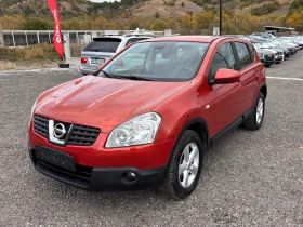 Nissan Qashqai 2.0 i 4x4, снимка 2
