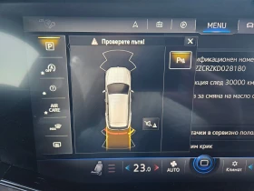 Обява за продажба на VW Touareg V6 TDI BMT 4MOTION ~80 900 лв. - изображение 5