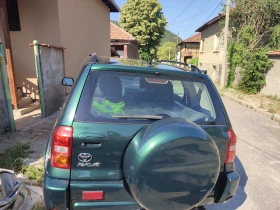 Toyota Rav4  | Mobile.bg    14
