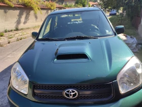 Обява за продажба на Toyota Rav4 Дифурди ~7 000 лв. - изображение 7