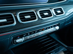 Mercedes-Benz GLE 63 S AMG  4Matic+ Coupe | Mobile.bg    12