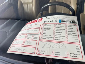 Mercedes-Benz GL 450 �������� ������� | Mobile.bg � ����� ������ 5