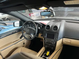Mercedes-Benz GL 450 �������� ������� | Mobile.bg � ����� ������ 12