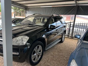 Mercedes-Benz GL 450 �������� ������� | Mobile.bg � ����� ������ 3