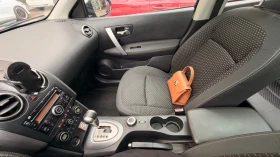 Nissan Qashqai 2.0  � ����� ��������� | Mobile.bg � ����� ������ 10