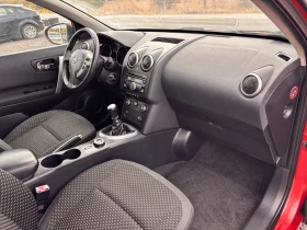 Nissan Qashqai 2.0 i 4x4 | Auto.bg — изображение 8