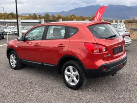 Nissan Qashqai 2.0 i 4x4 | Auto.bg — изображение 4