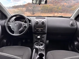 Nissan Qashqai 2.0 i 4x4 | Auto.bg — изображение 10