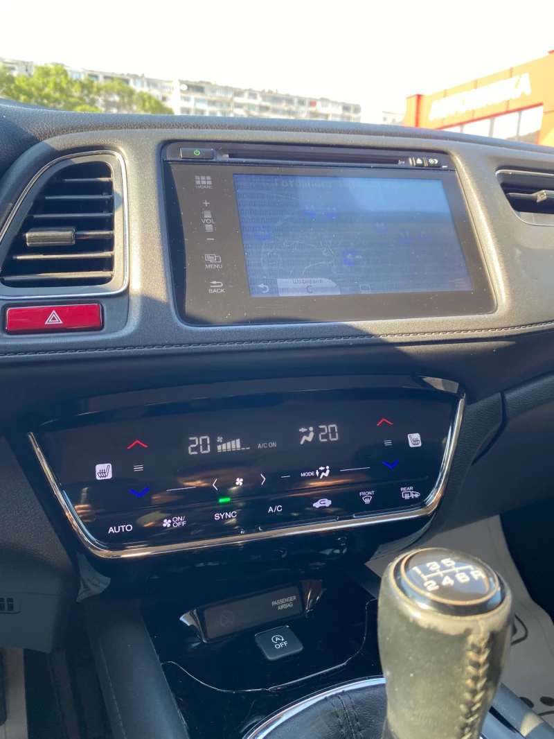 Honda Hr-v Elegance , снимка 8 - Автомобили и джипове - 51430485