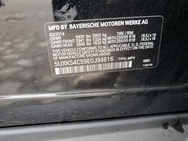 BMW X5  XDRIVE35D, КРАЙНА ЦЕНА, снимка 13 - Автомобили и джипове - 47403881