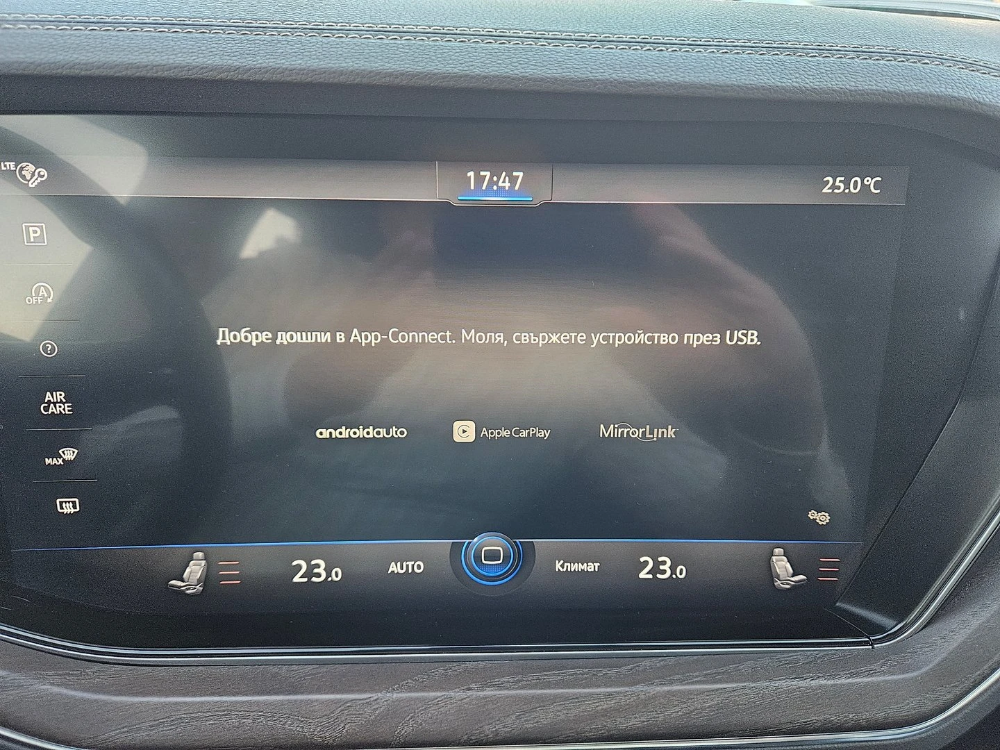 VW Touareg V6 TDI BMT 4MOTION | Mobile.bg � ����������� 5