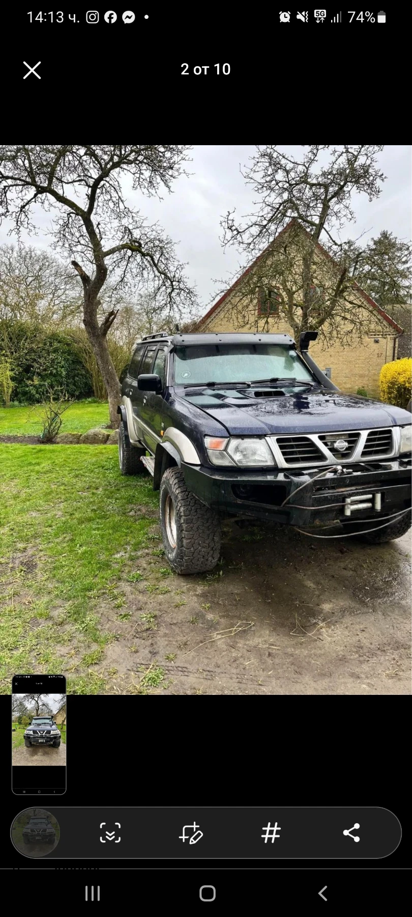 Nissan Patrol 2.8 на части - изображение 2