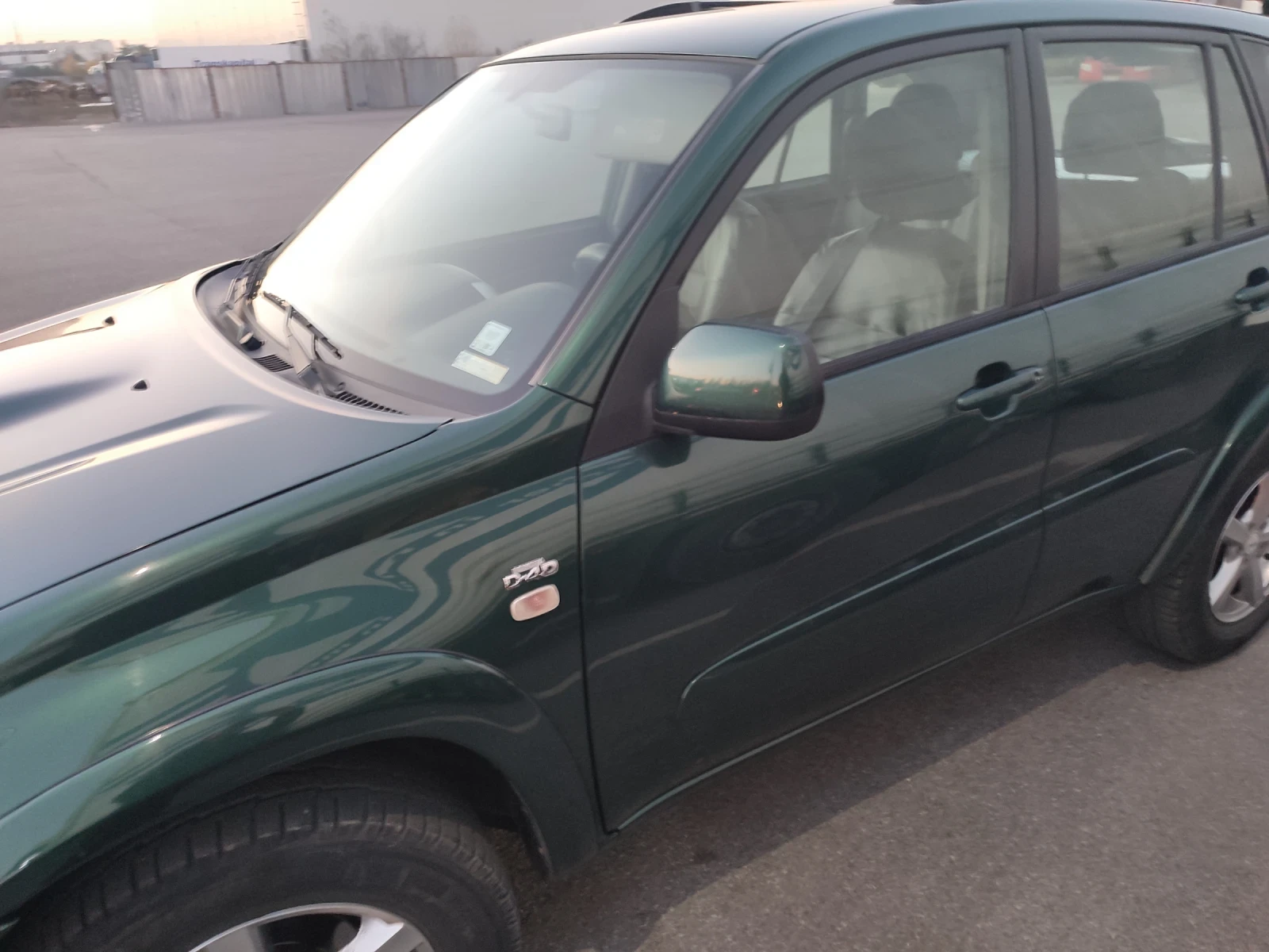 Toyota Rav4 Дифурди - изображение 7