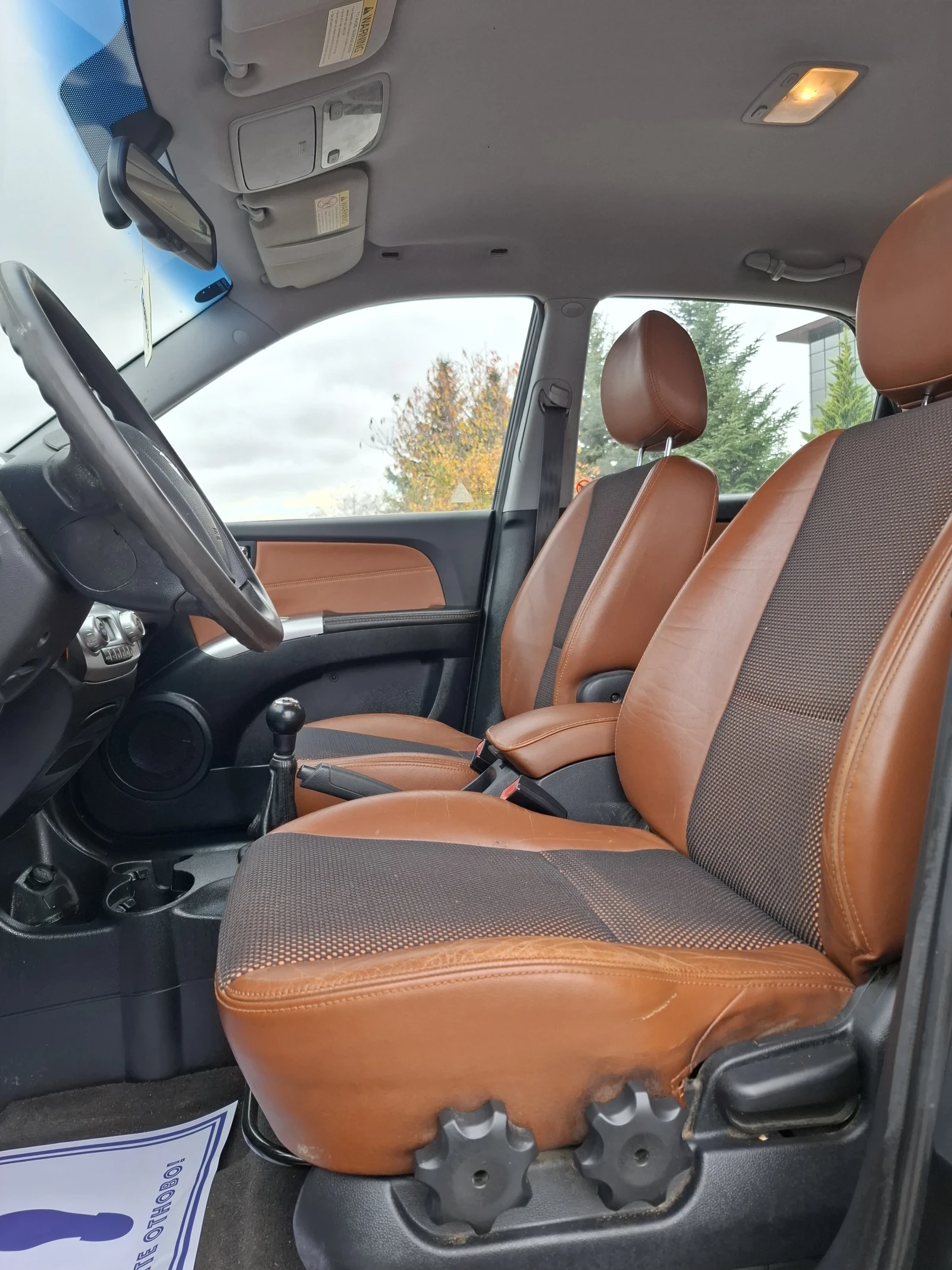 Kia Sportage 2.0i* (141)* * FACELIFT*  *  | Mobile.bg   16