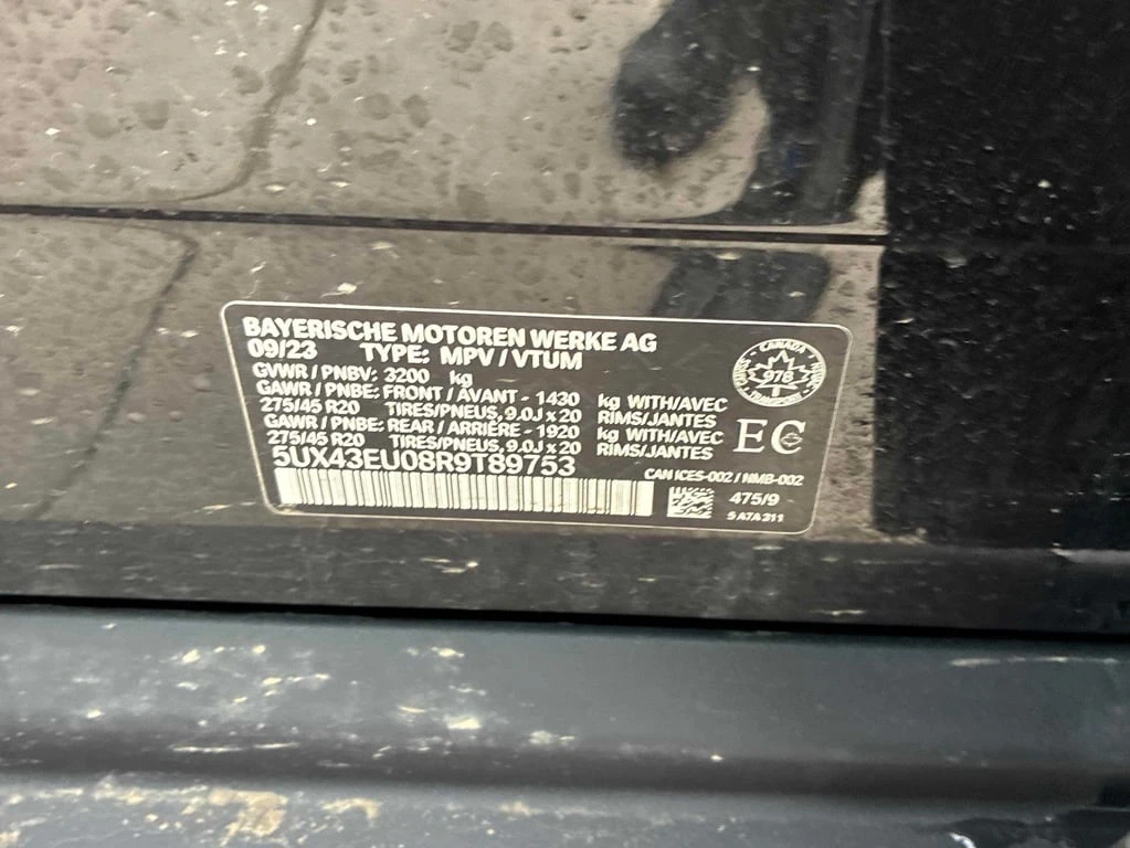 BMW X5 * xDrive50e * ���������������� * ��������� * 360  | Mobile.bg � ����������� 11